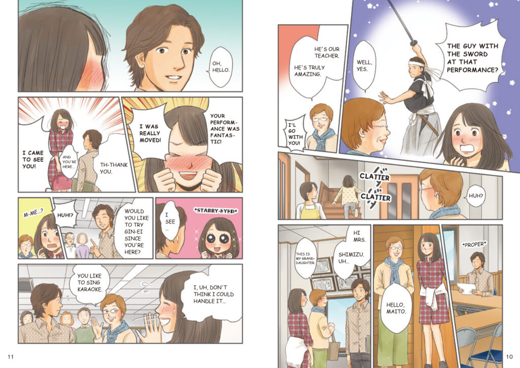 [吟剣詩舞]振興まんが制作事例_英語版_chapter1_12