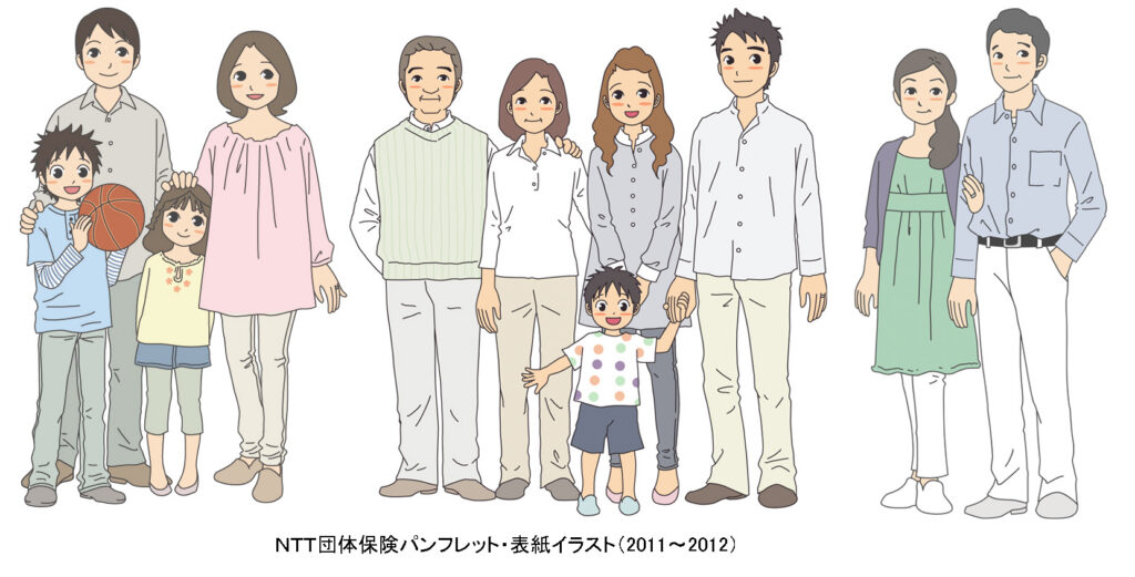 [NTTデータ団体保険]パンフレット用キャラクターイラスト制作事例_02