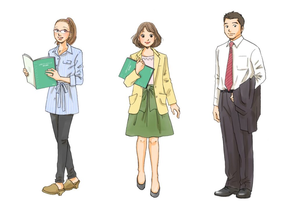 [ヒューマンアカデミー]心理カウンセリング養成講座_02